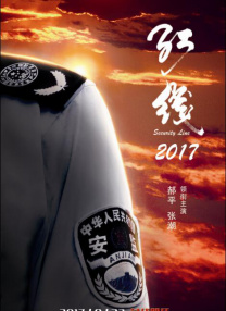 综合网在线视频